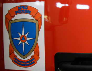  Курсанты ДВВКУ первыми в РФ прошли подготовку в новом центре «Ергаки». Фото: DMITRY ASTAKHOV/AFP/Getty Images